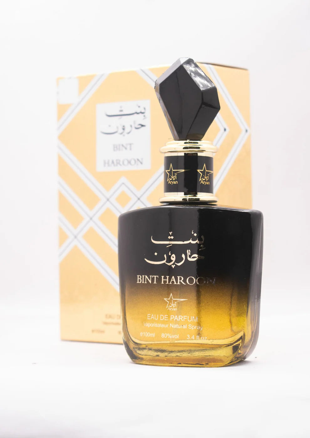 SET 4 PARFUMURI ARABESTI - Wajud, Anaya, Bint Haroon, Tahir (2X BARBATI 2X DAMA) 100ML