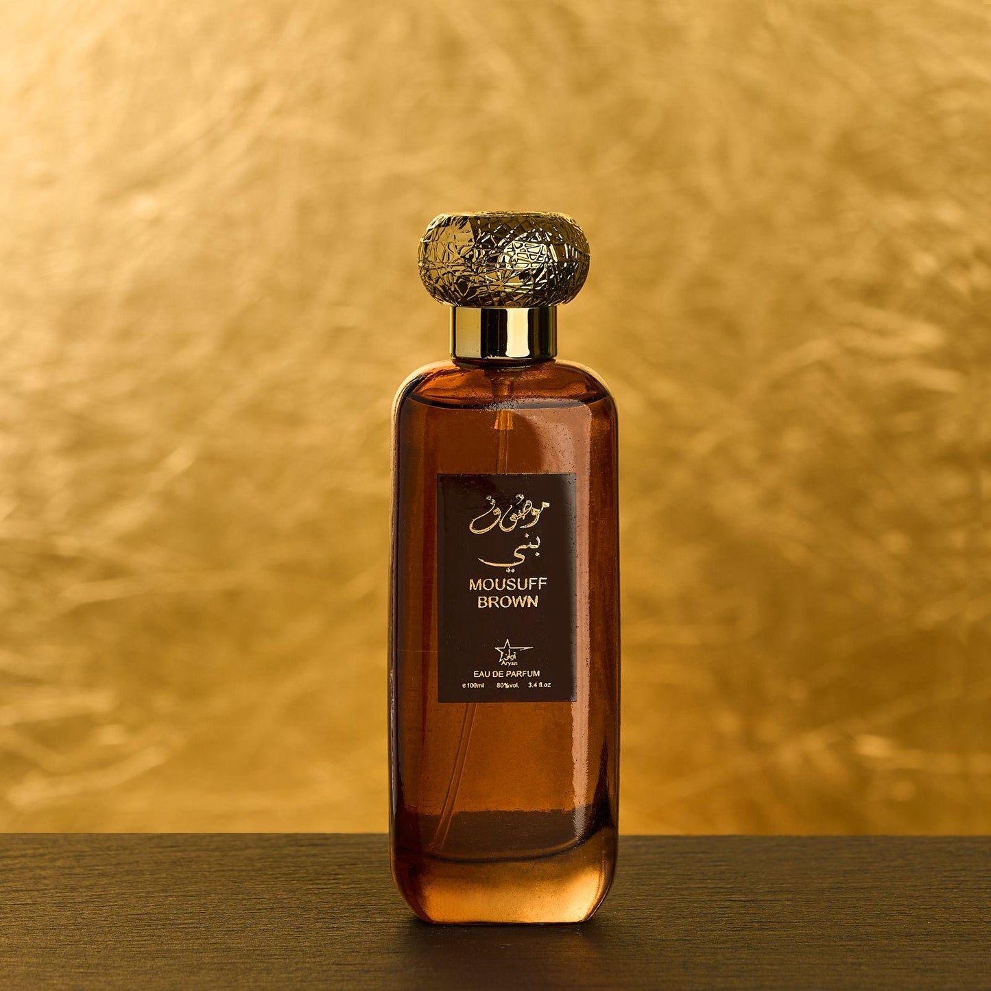 SET 3 PARFUMURI ARABESTI BARBATI - Mousuff Blue, Tahir, Mousuff Brown (100ml)