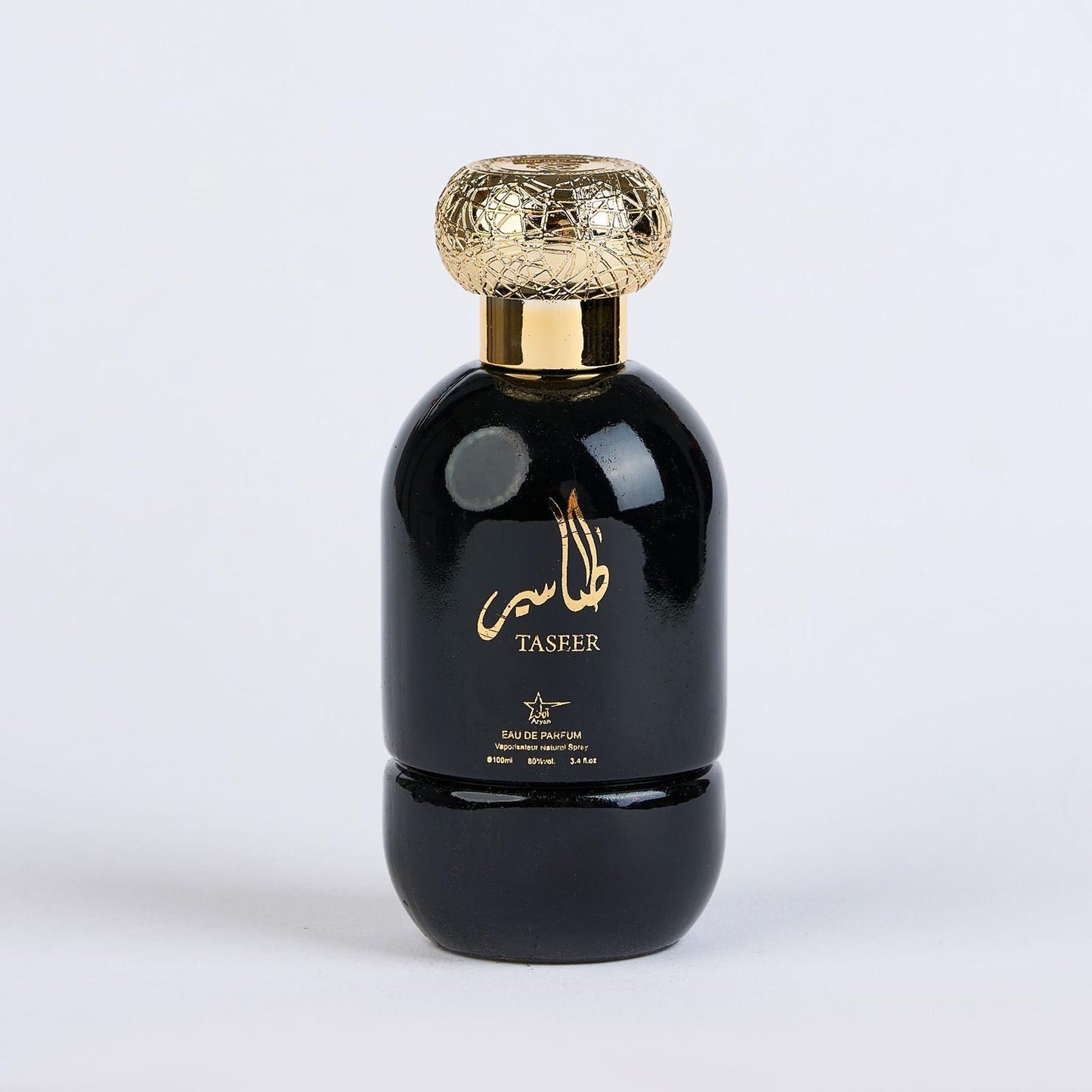 SET 4 PARFUMURI ARABESTI BARBATI - Al maliki, King Lion, Taser, Shaheen (100Ml)
