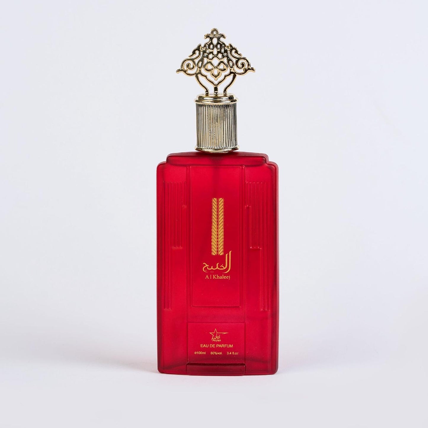 SET 2 PARFUMURI ARABESTI DAMA - Al Khaleej, Lamast (100Ml)