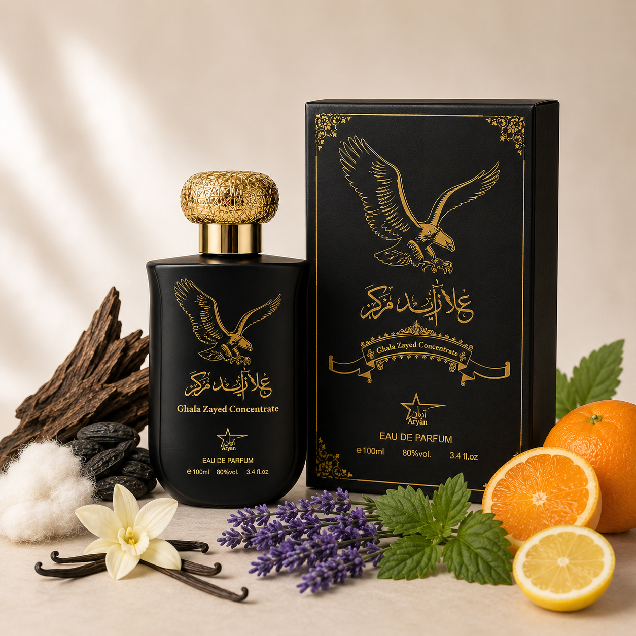 Ghala Zayed Concentrate Barbatesc 100 ML