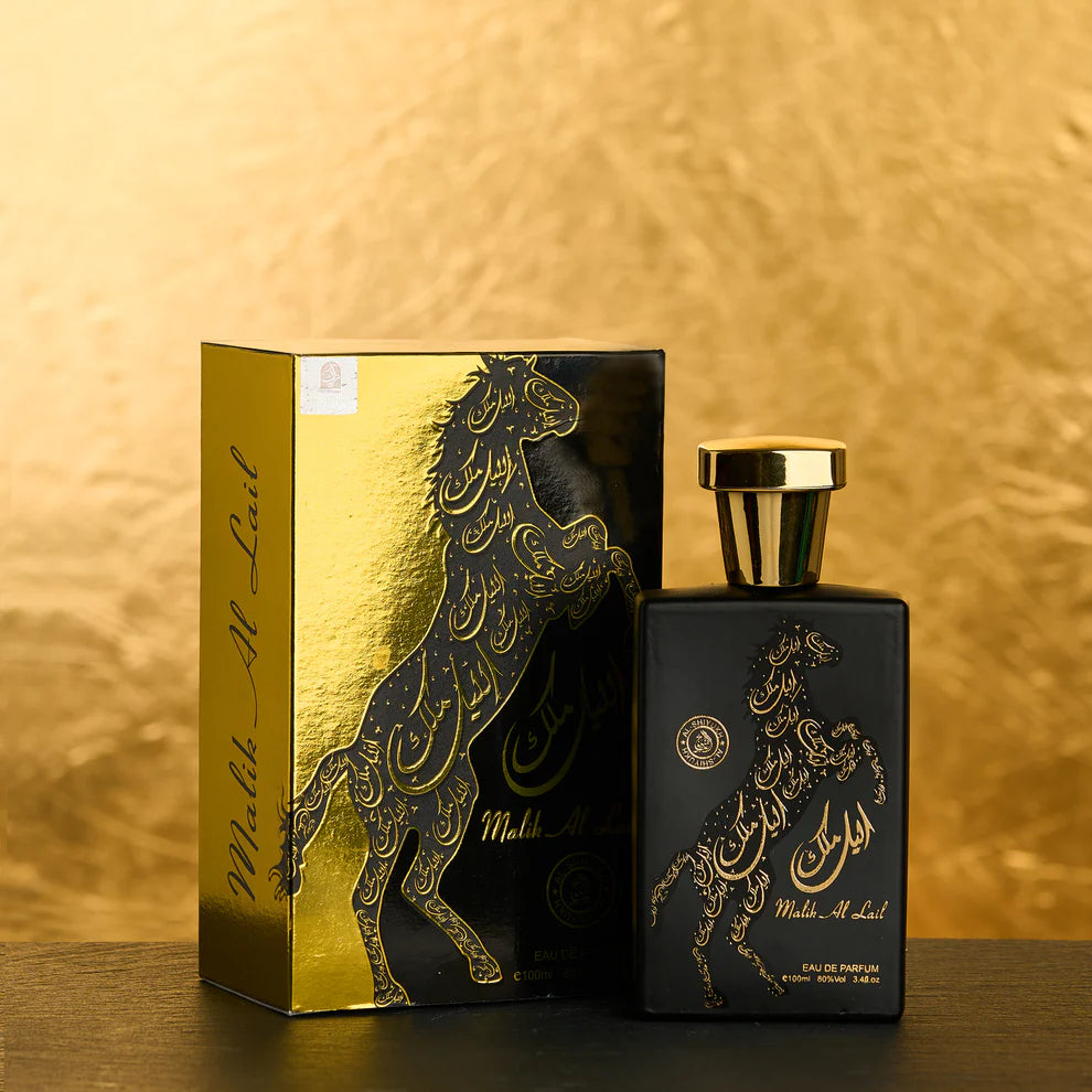 SET 3 PARFUMURI ARABESTI BARBATI - Malik Al Lail, Al maliki, Malik Al Arab (100ML)