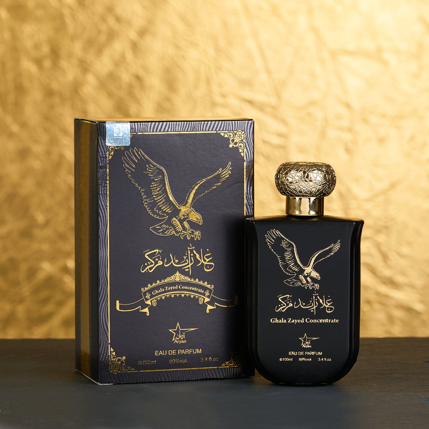 SET 4 PARFUMURI ARABESTI BARBATI - Wajud + Al maliki+ Ghala Zayed Concentrate+ Oud Moody (100ML)