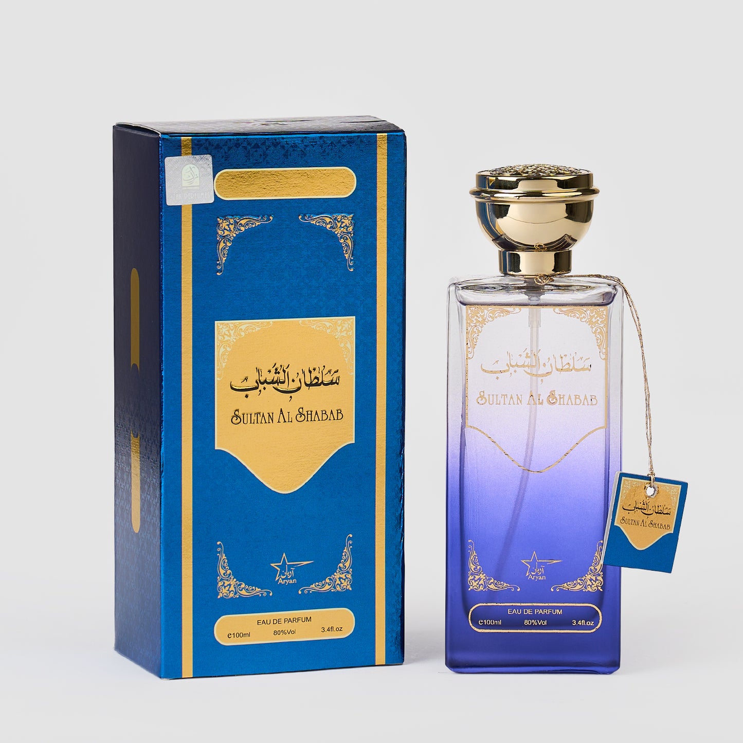 Sultan al shabhab - Parfum barbatesc 100ML