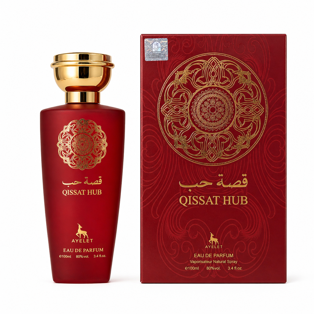 SET 4 PARFUMURI ARABESTI DAMA - SARA CANDY+QISSAH HUB RED+SARA TWO+AL KHALEEJ