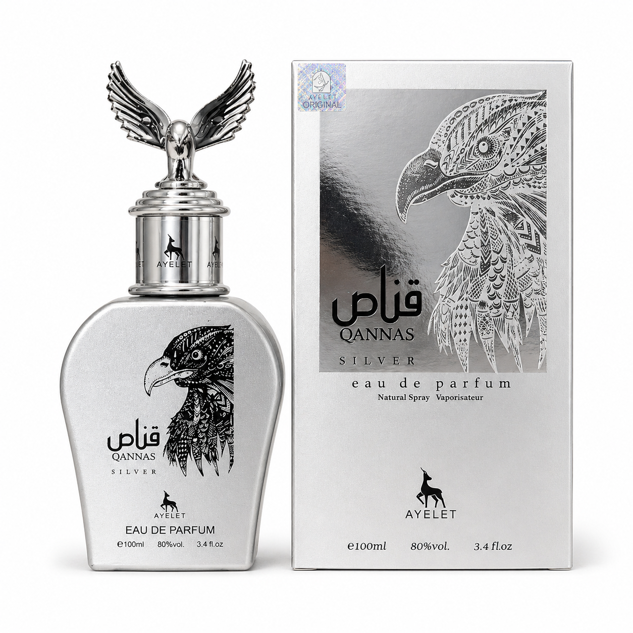 SET 3 parfumuri de BARABTI - QANAS BLACK + TAHIR + Qanas Silver