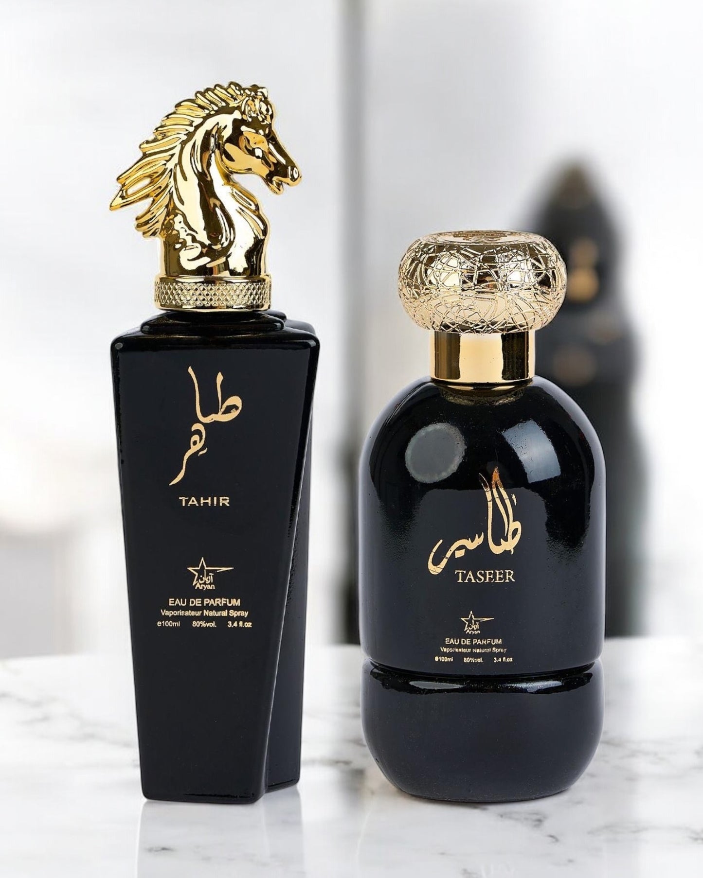 SET 2 PARFUMURI ARABESTI BARBATI - Tahir, Taseer (100ml)