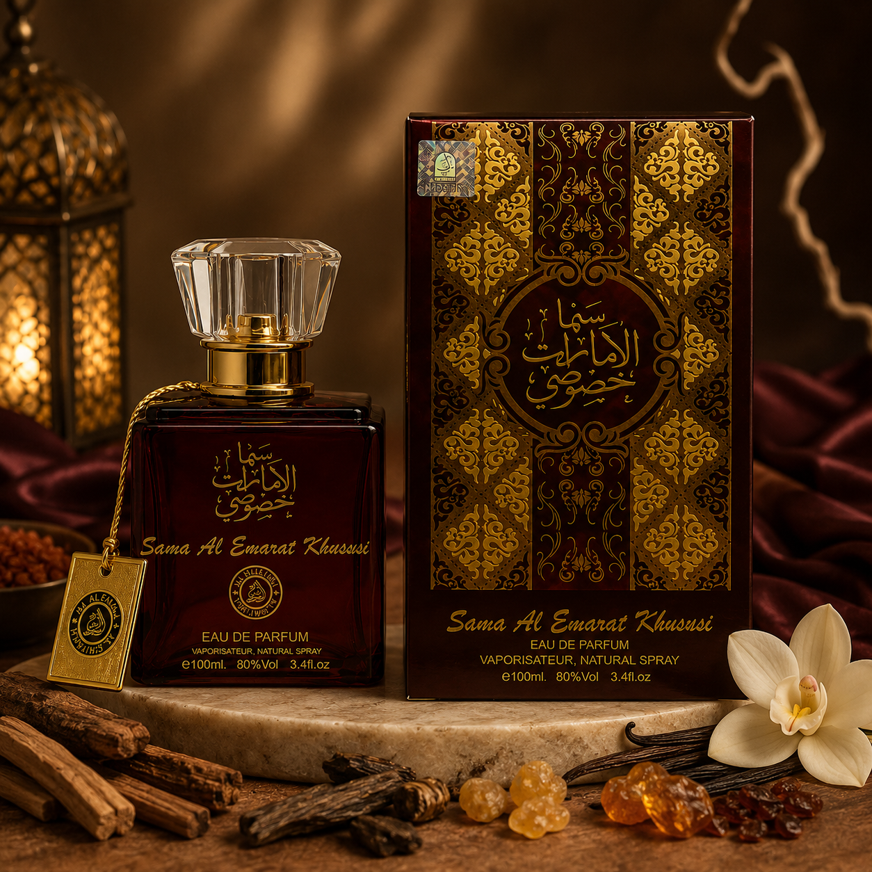 Sama Al Emarat Khususi - Parfum De Damă 100 ML
