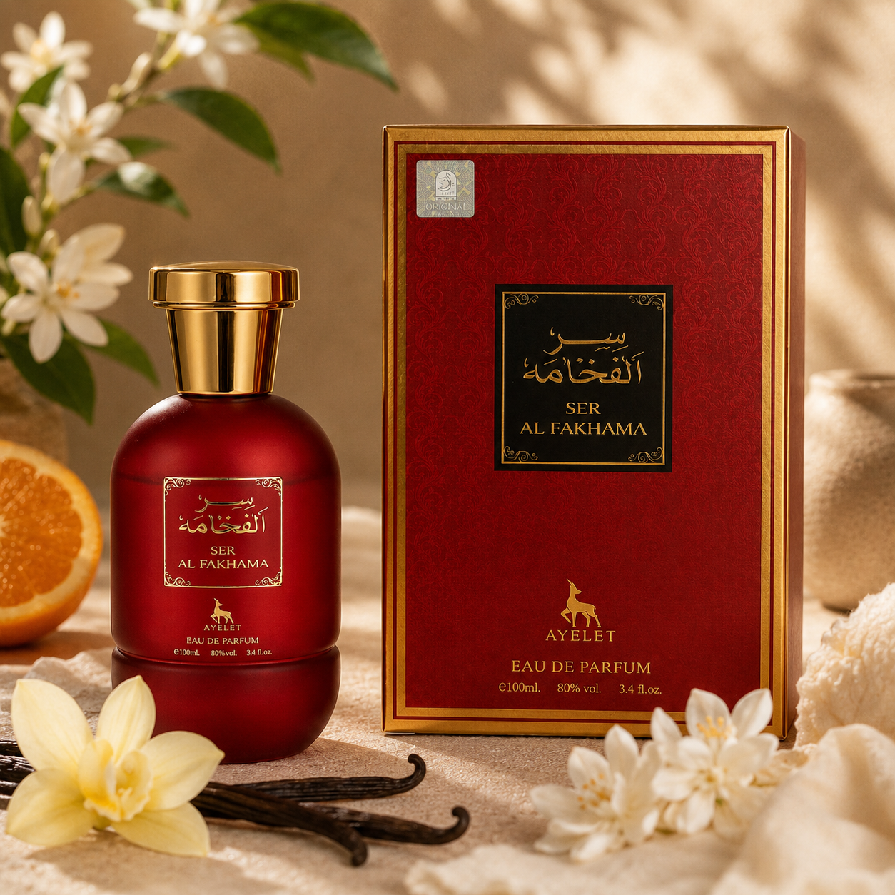 Ser Al Fakhama - Prfum de Dama 100ML
