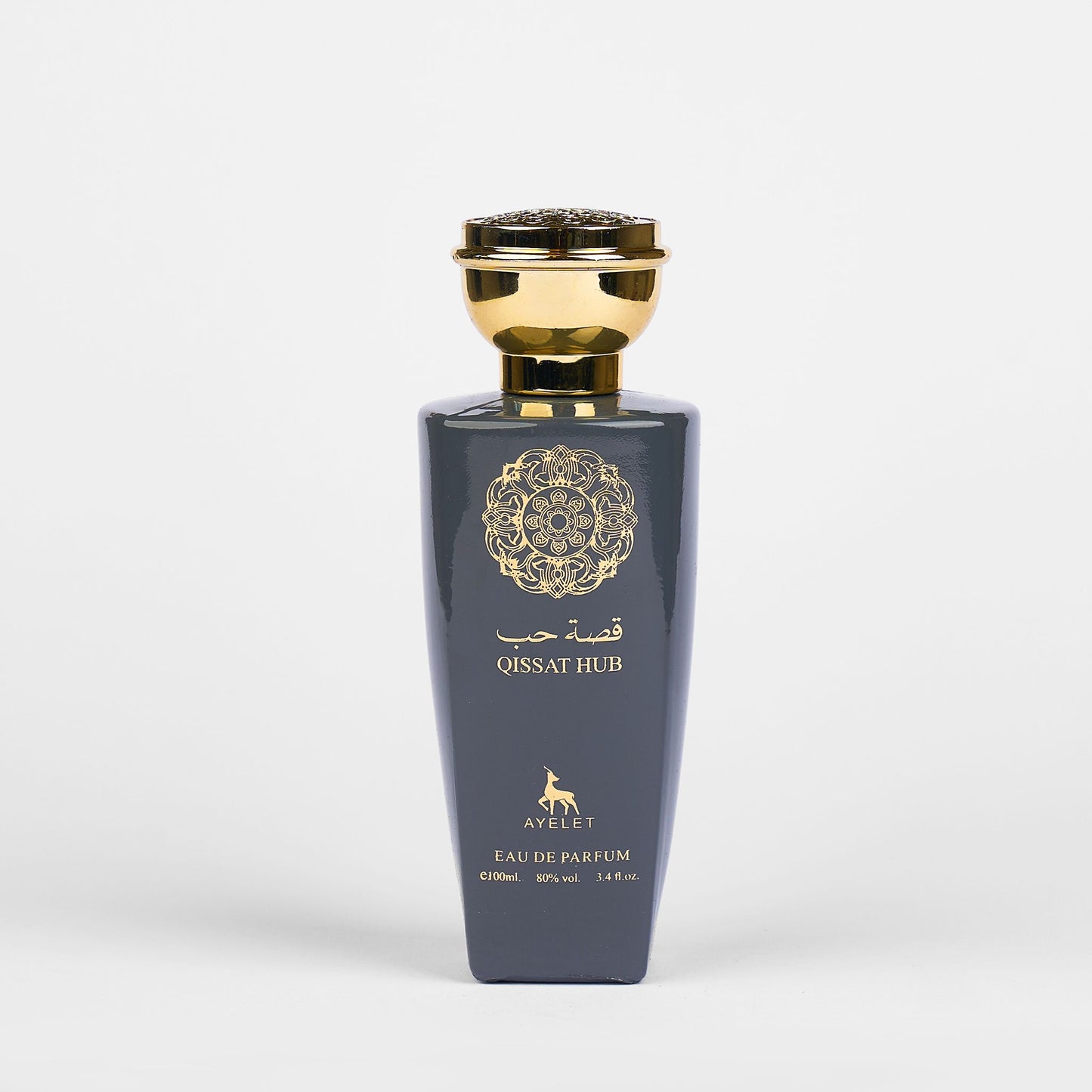 SET 3 PARFUMURI ARABESTI BARBATI - Attar Gissah Blue + Qissat Hub Grey + Sheikh (100Ml)