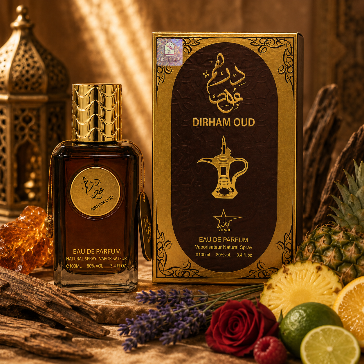 Dirham Oud - Parfum Barbatesc 100 ML