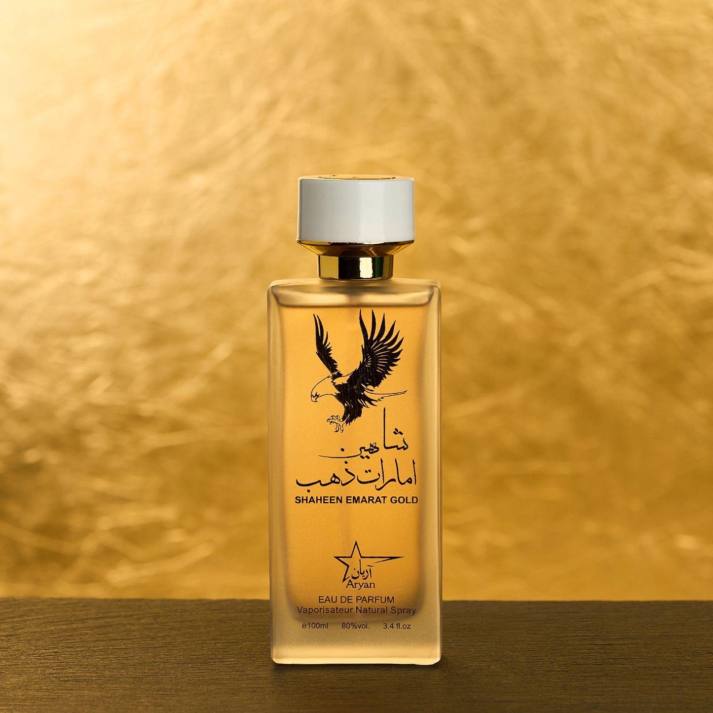 SET 4 PARFUMURI ARABESTI BARBATI - Al maliki, King Lion, Taser, Shaheen (100Ml)
