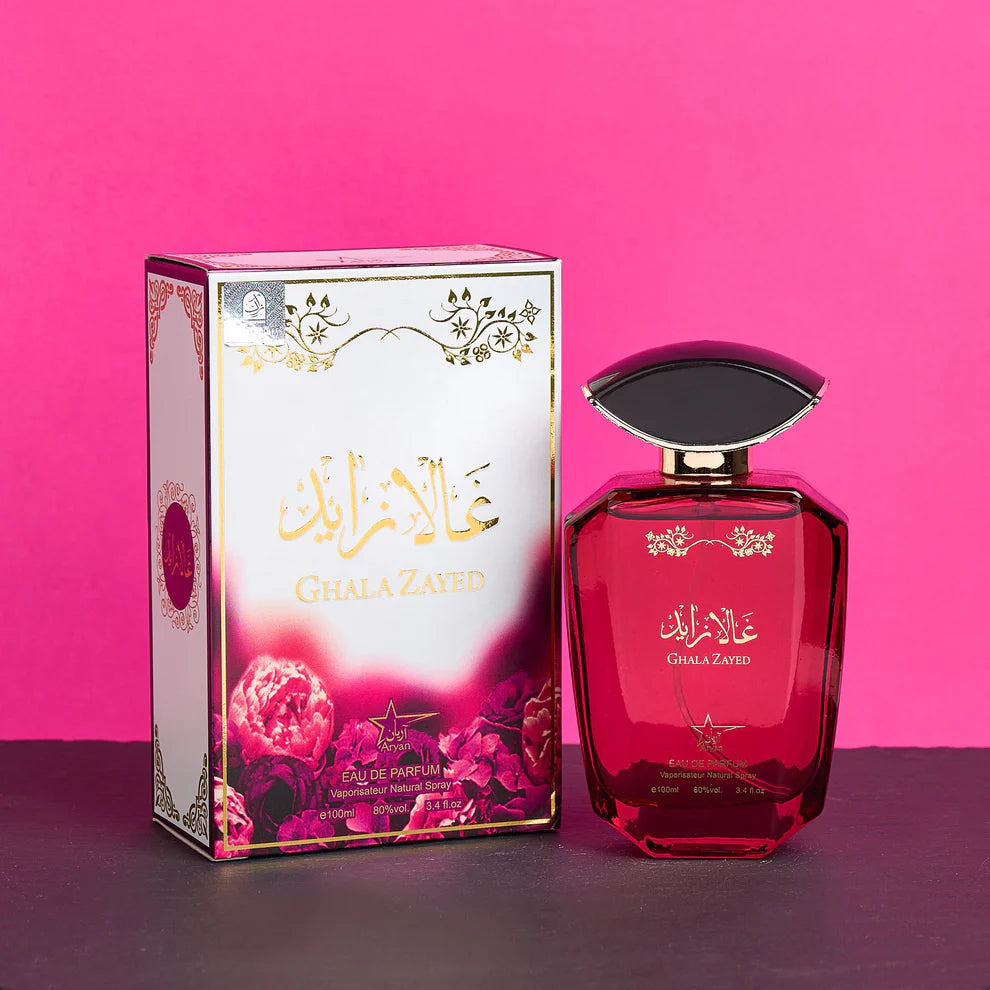 SET 4 PARFUMURI ARABESTI - Al maliki + Ghala Zayed Pink + Dirham Oud +  Lamast ( 2X DAMA + 2X BARBAT ) (100Ml)