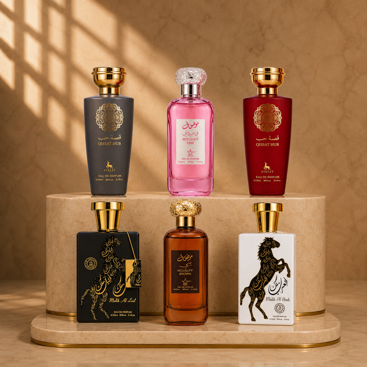 Box 6 parfumuri (3 DE DAMA + 3 DE BARBATI)- QISSAH GRY+RED+MOUSSUF BROWN+PINK+MALIK ALARAB+AL LAIL
