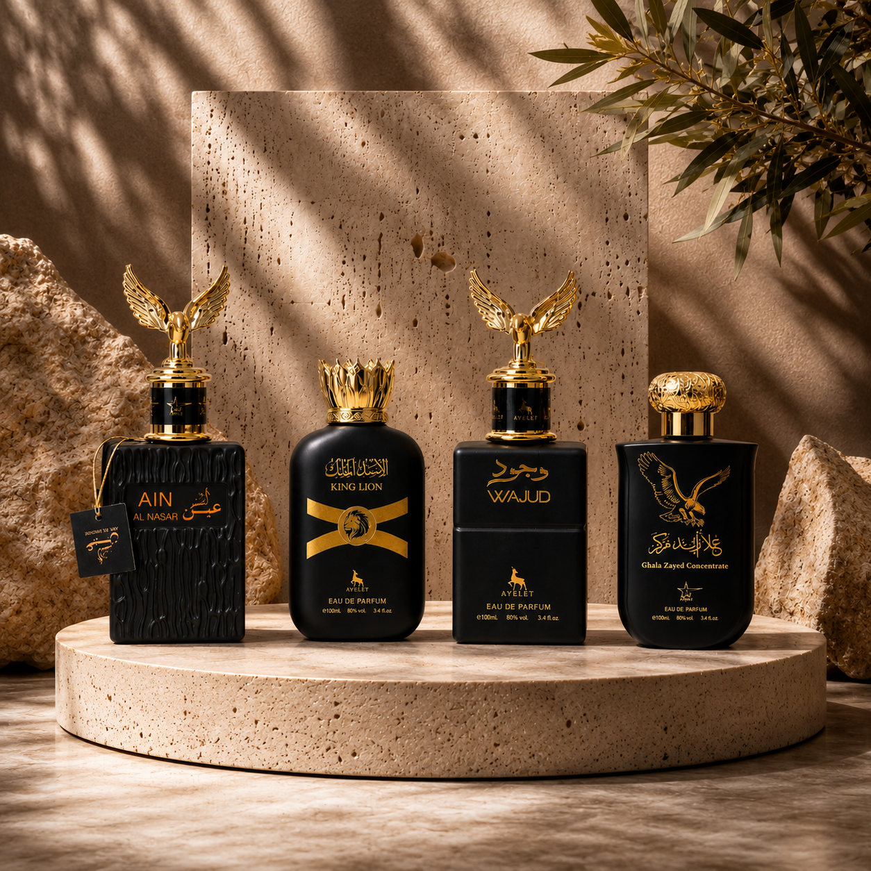 SET 4 PARFUMURI ARABESTI BARBATI - Ain Al Nasr+King Lion+Wajud+Ghala Zayed