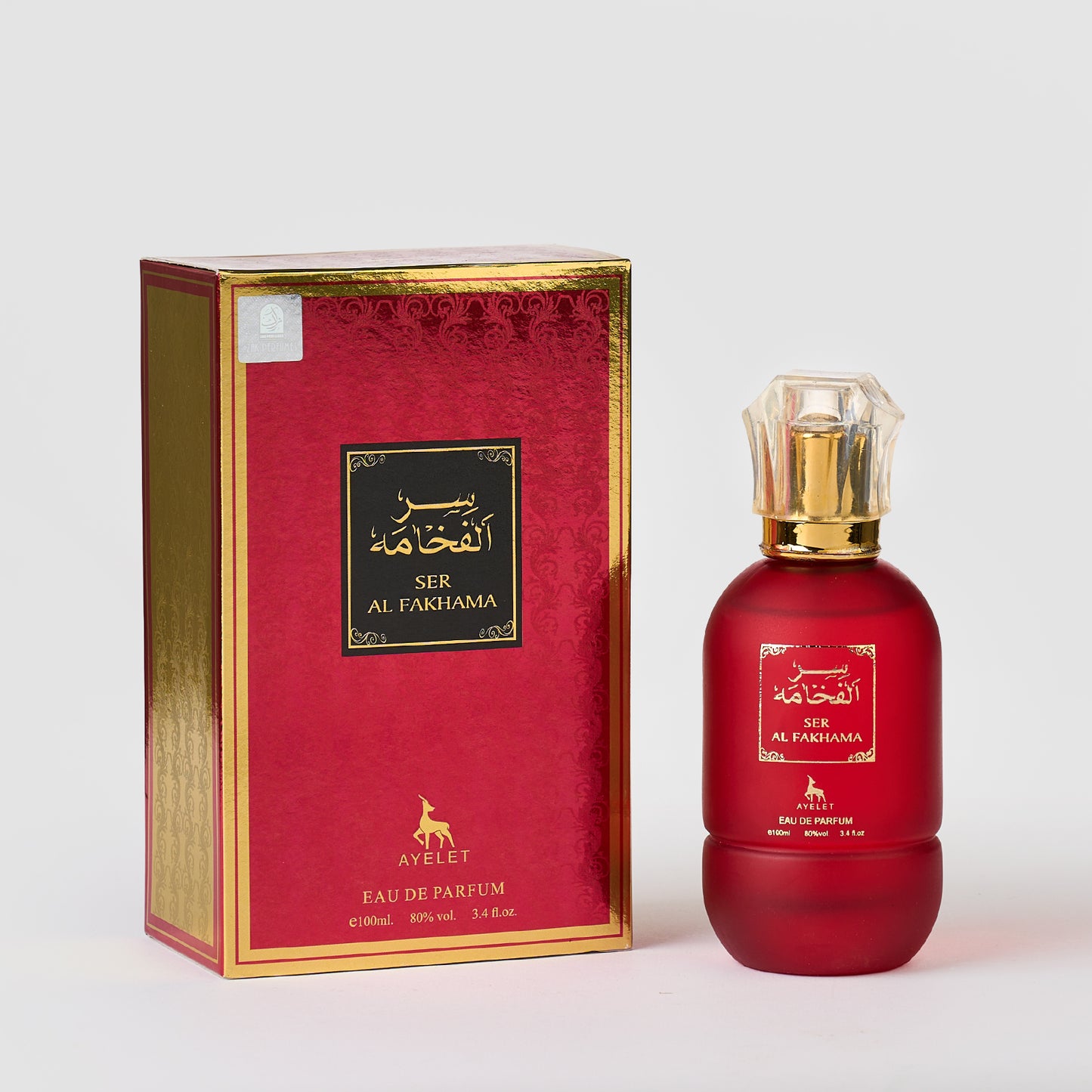 Ser Al Fakhama - Prfum de Dama 100ML