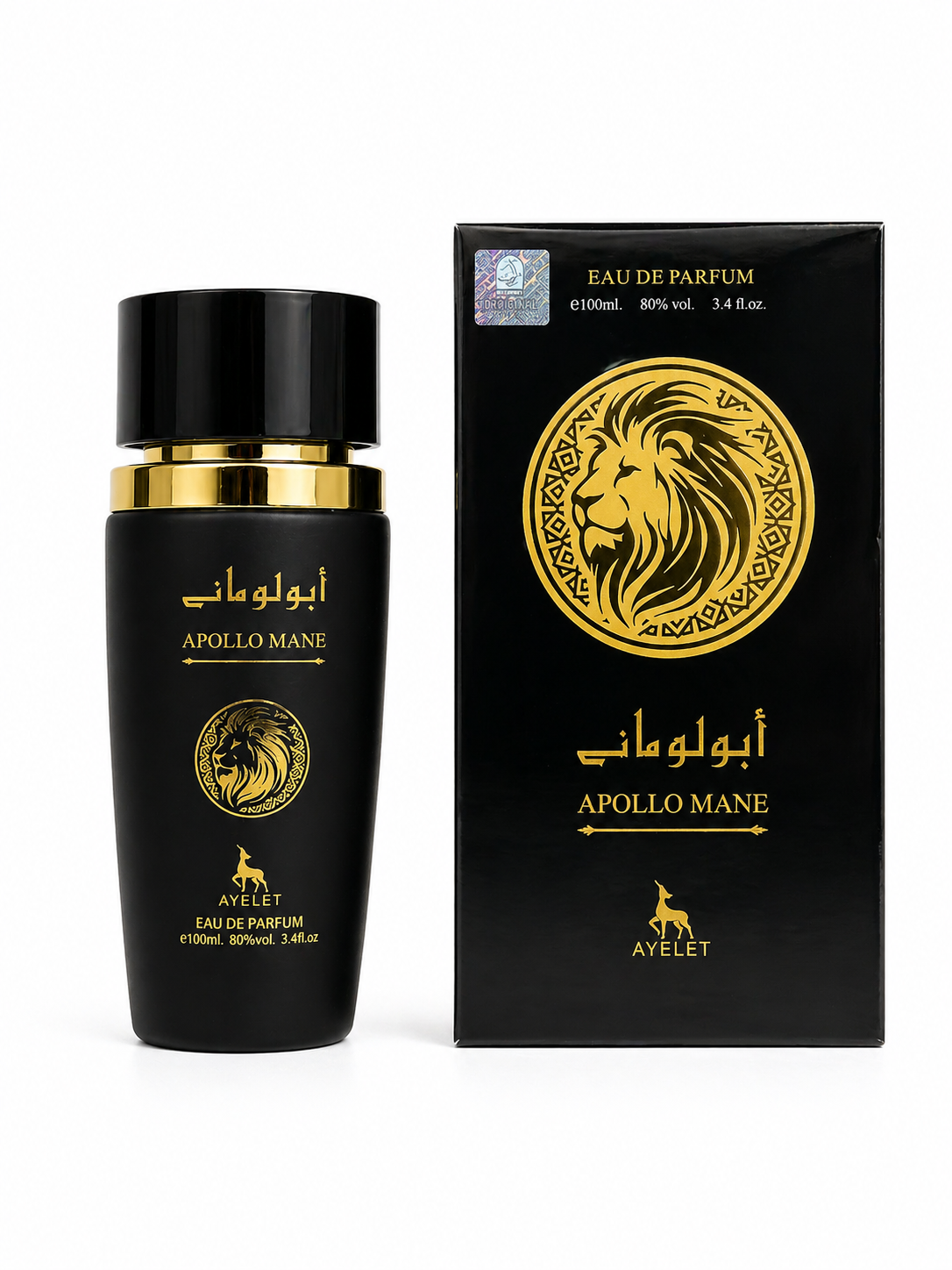 SET 4 PARFUMURI ARABESTI BARBATI - Al Hamra + Apolo Blue + Apolo Brown + Oud Al Khashab