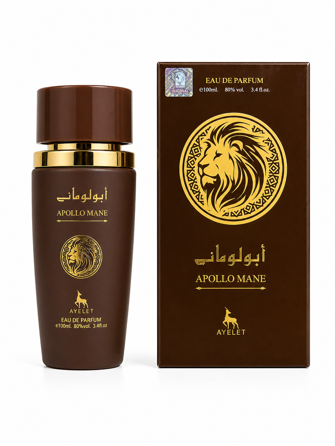 SET 4 PARFUMURI ARABESTI BARBATI - Al Hamra + Apolo Blue + Apolo Brown + Oud Al Khashab