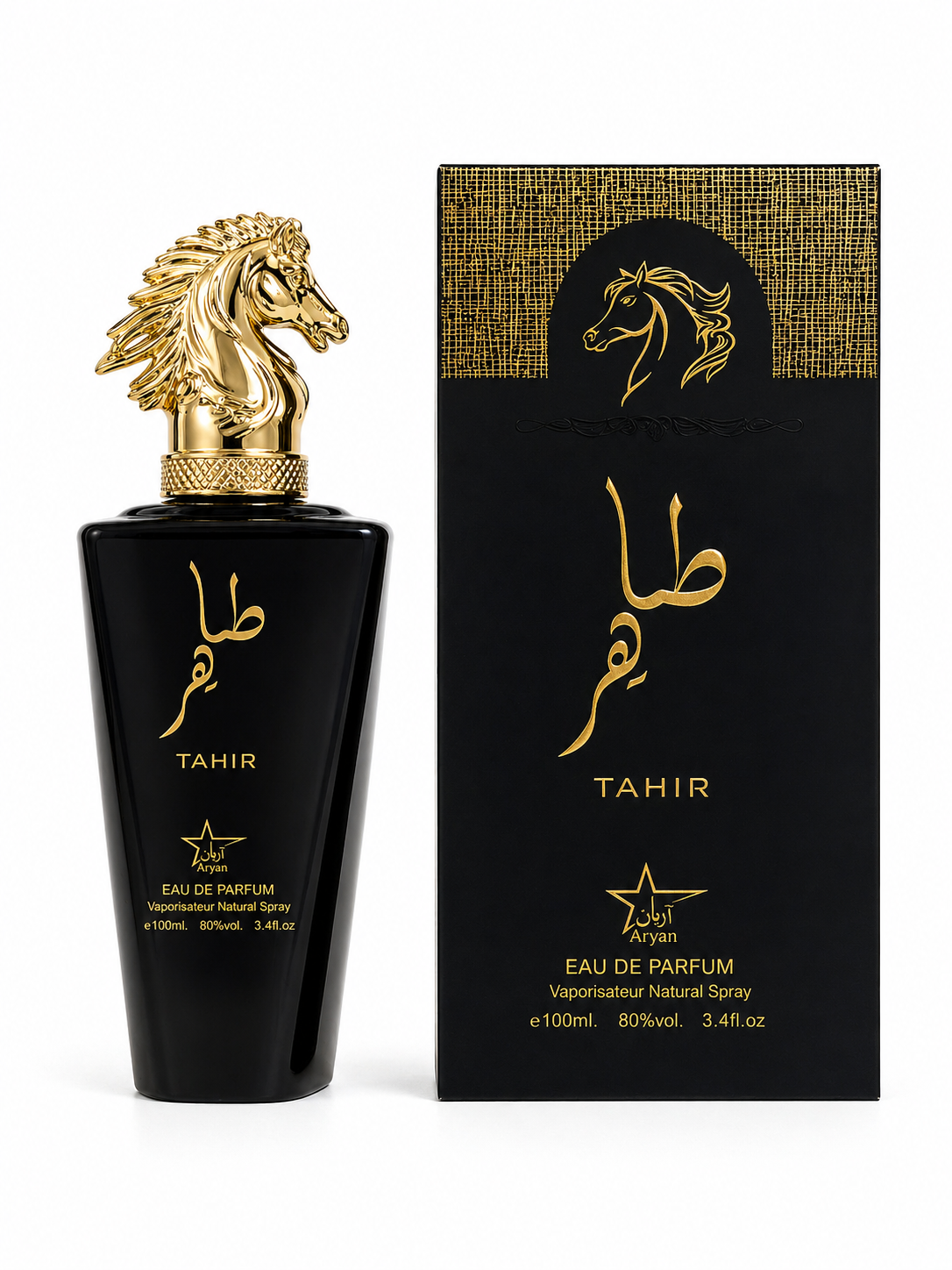 SET 3 parfumuri de BARABTI - QANAS BLACK + TAHIR + Qanas Silver