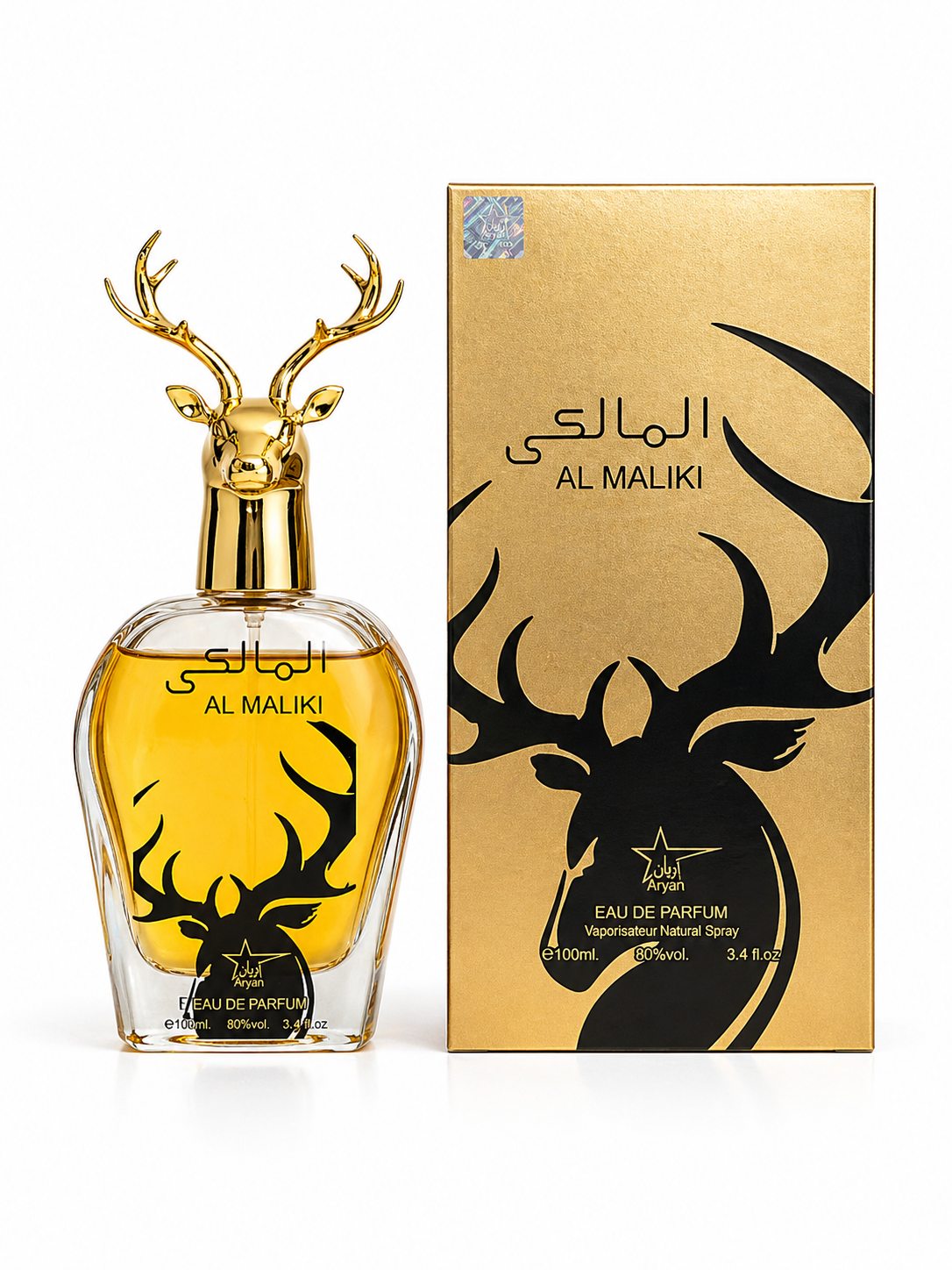 VIP BOX 4 Parfumuri de Barbati - ALMALIKI+AL HAMRA+OUD AL KHASAB+OUD MODERN