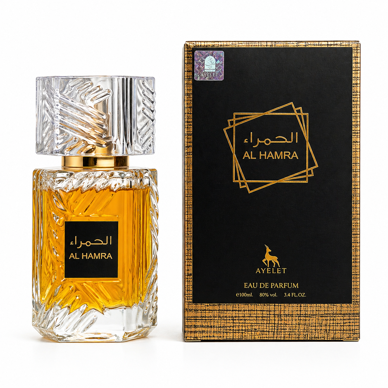 SET 4 PARFUMURI ARABESTI BARBATI - Al Hamra + Apolo Blue + Apolo Brown + Oud Al Khashab