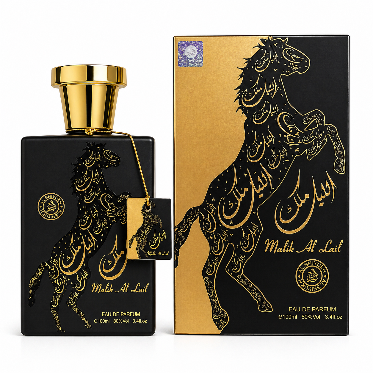 SET 4 PARFUMURI ARABESTI BARBATI - WAJUD+MALIK AL LAIL+MALIK AL ARAB+QANAS SILVER