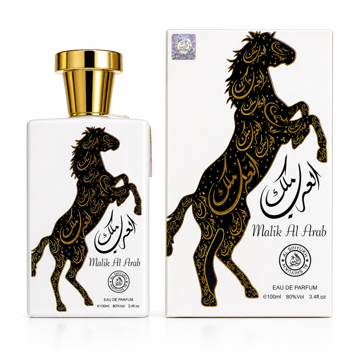 SET 4 PARFUMURI ARABESTI BARBATI - WAJUD+MALIK AL LAIL+MALIK AL ARAB+QANAS SILVER