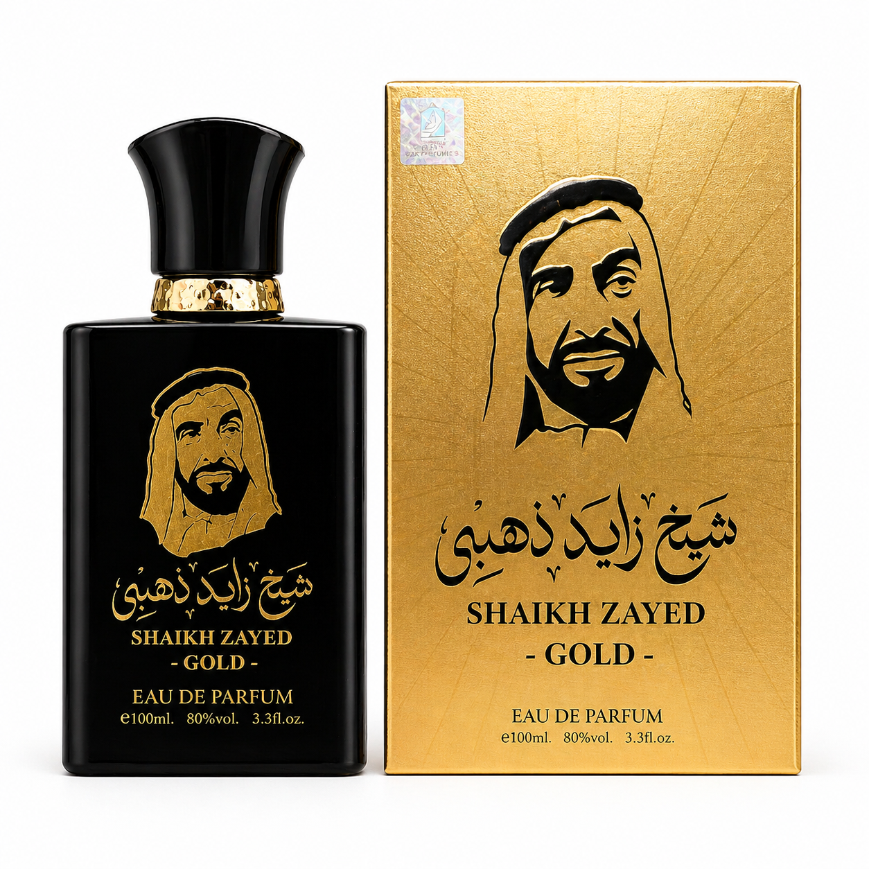 SET 4 PARFUMURI ARABESTI- wajud + ALIYA + Sheikh Zayed + ANA AL ABIAD ( 2X DAMA+2X BARBAT)