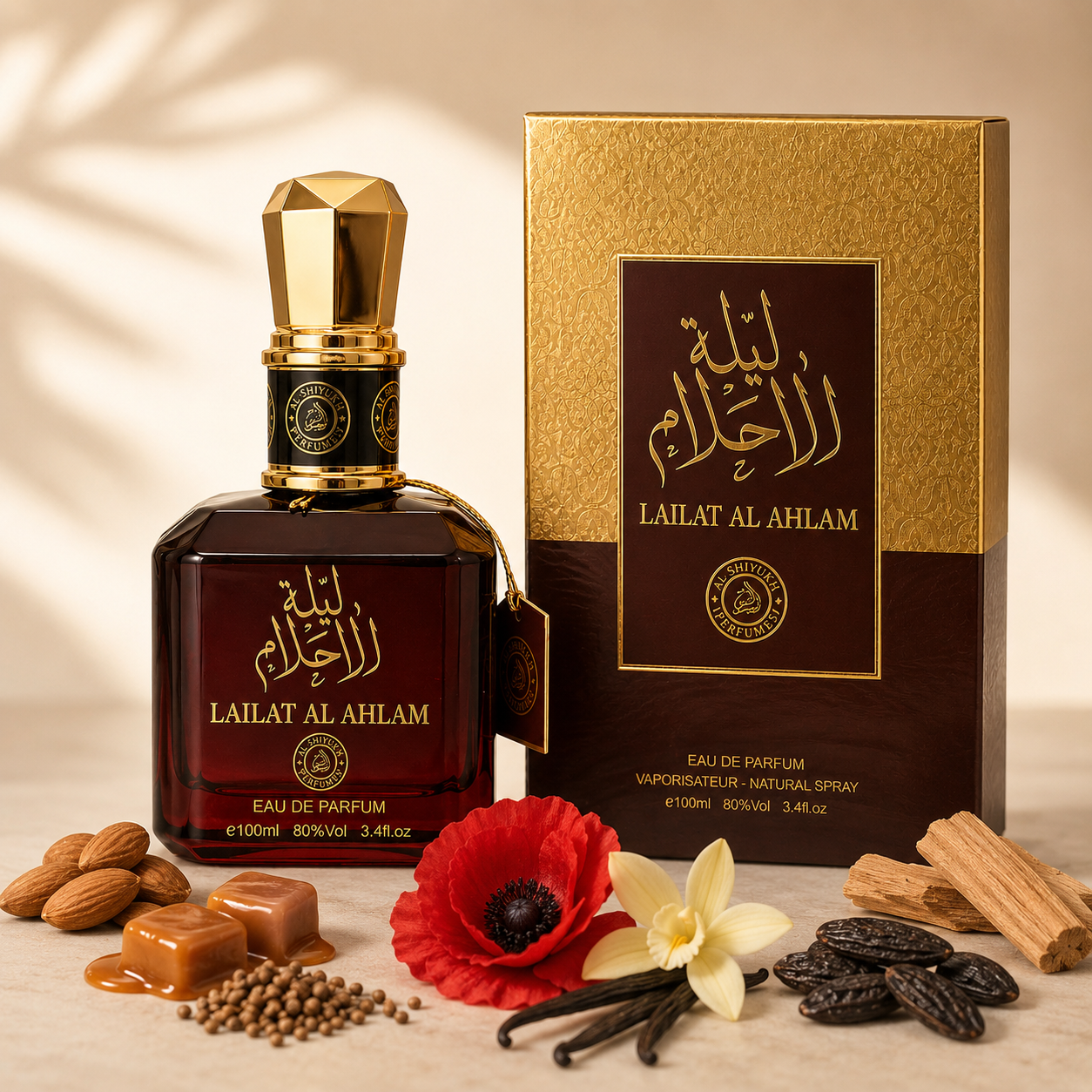 Lailat Al Ahlam - Parfum De Damă 100 ML