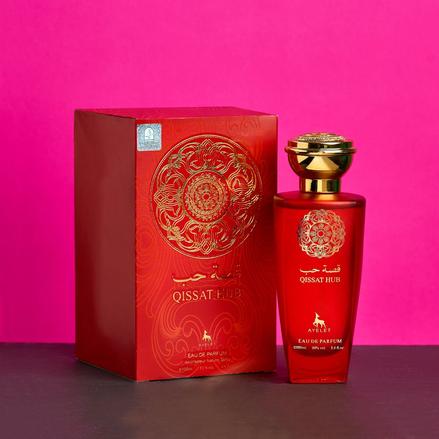SET 4 PARFUMURI ARABESTI-Attar Pink, Qissat Red, Qissat Grey, Attar Blue(2xBARBATI,2xDAMA)