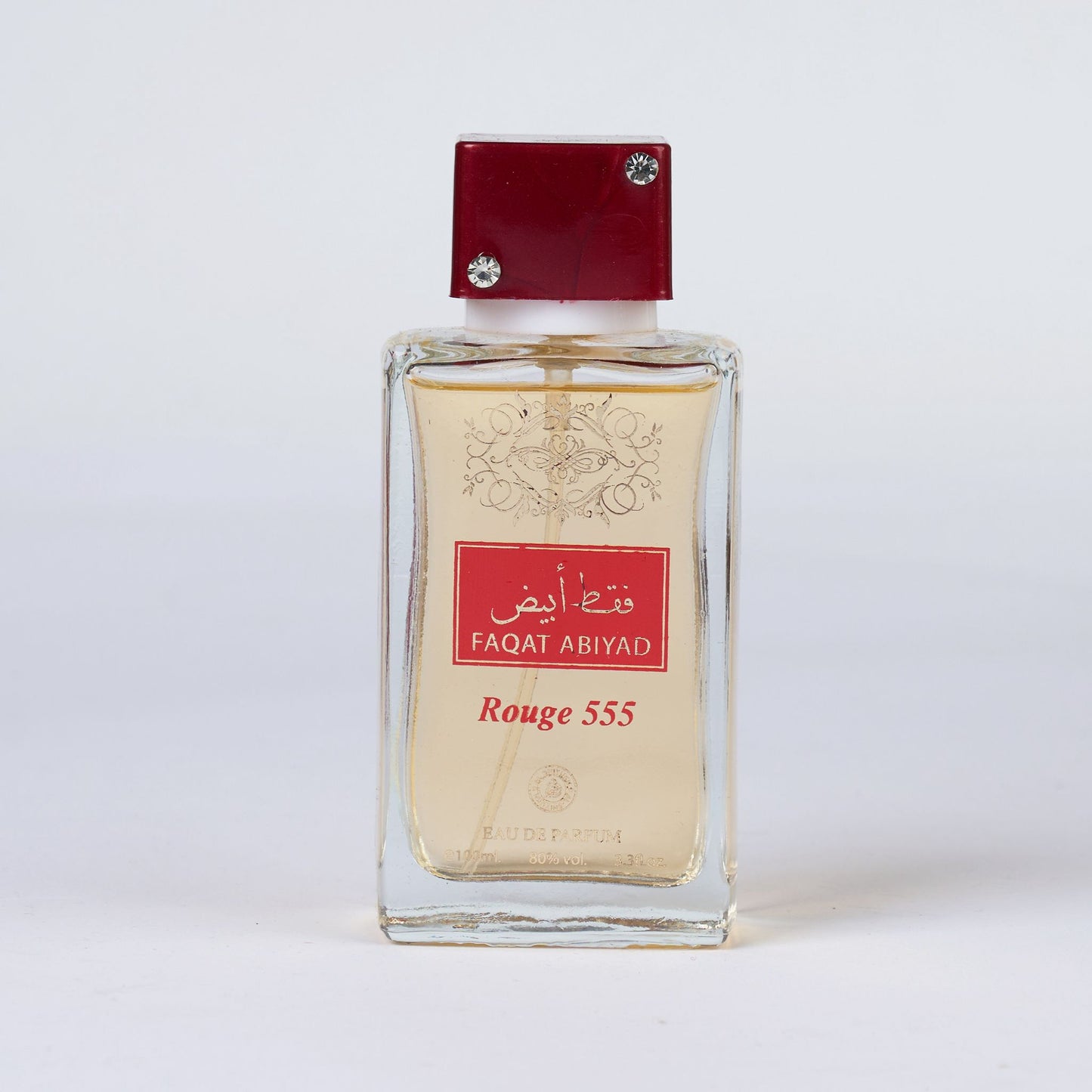 SET 3 PARFUMURI ARABESTI DAMA,  Faqat Abiyad Rouge+ Al Khaleej +Ramz Al Aryan(100ML)