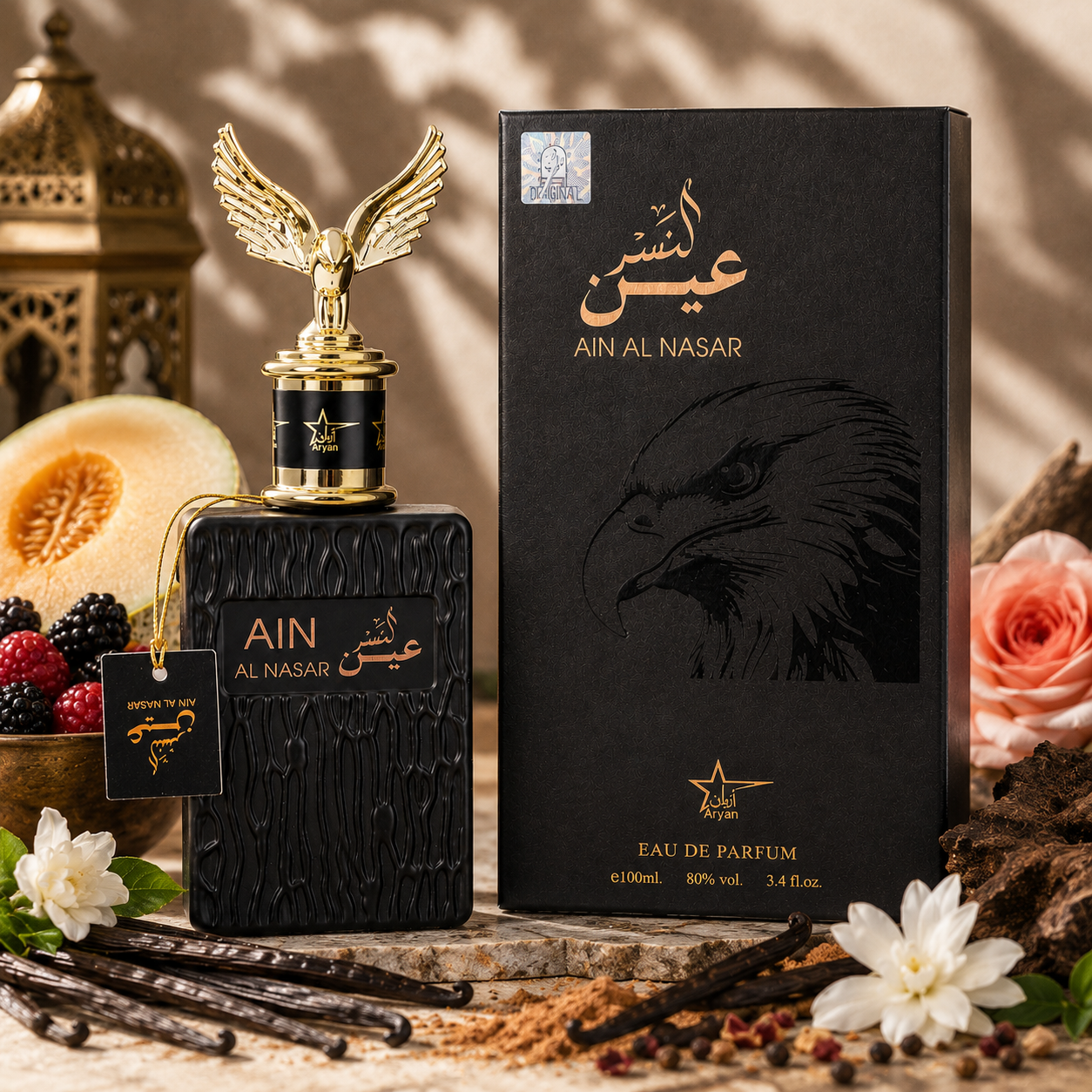 Ain Al Nasr - Parfum Barbatesc 100 ML
